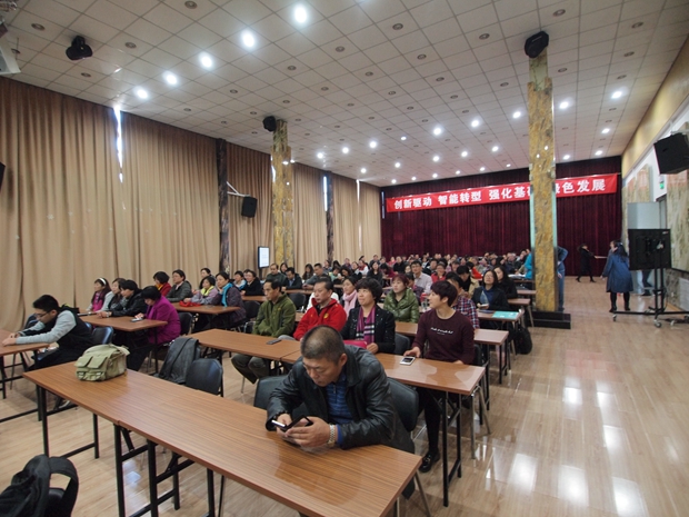 大鸡巴操射插做中关村益心医学工程研究院心脑血管健康知识大讲堂活动（第二期）